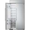LG STUDIO 42-inch, 25.6 cu.ft. Built-in Side-by-Side Refrigerator with SpacePlus™ Ice System SRSXB2622S IMAGE 4