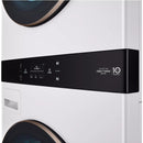 LG STUDIO Stacked Washer/Dryer Electric Laundry Center with Allergiene® Cycle SWWE50W4 IMAGE 6