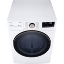 LG 7.4 cu.ft. Gas Dryer with TurboSteam™ Technology DLGX4001W IMAGE 2