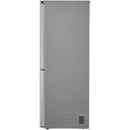 LG 24-inch, 10.8 cu.ft. Counter Depth Bottom Freezer with Multi-Air Flow™ System LRBNC1104S IMAGE 13