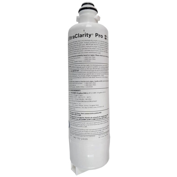  Bosch Water Filter 11032531 IMAGE 1