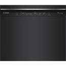 Bosch 24-inch Built-in Dishwasher with PrecisionWash® SHE53C86N IMAGE 2