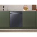  Samsung 24-inch Top Control Dishwasher with StormWash™ DW80CG5451MT/AA IMAGE 10