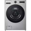 LG 4.5 cu. ft. Front Loading Washer with ezDispense® WM5700HVA IMAGE 1