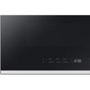  Samsung Bespoke Smart 30-inch, 2.1 cu. ft. Over-the-Range Microwave ME21DB650012/AA IMAGE 4
