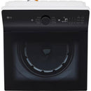LG 5.3 cu. ft. Top Loading Washer with TurboWash3D™ Technology WT8405CW IMAGE 6