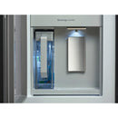  Samsung 36-inch, 28.6 cu. ft. Freestanding French 4-Door Refrigerator with Wi-Fi RF29DB960012AA IMAGE 8