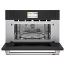 Café 30-inch Smart Five in One Oven with 120V Advantium® Technology CSB913P3VD1 IMAGE 2