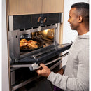 GE Profile 27" Single Wall Oven with 120V Advantium® Technology PSB9100SVSS IMAGE 13