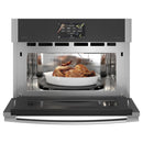 GE Profile 27" Single Wall Oven with 120V Advantium® Technology PSB9100SVSS IMAGE 4