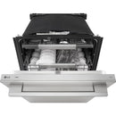  LG 24-inch Built-In Dishwasher with TrueSteam® LDNTH753S IMAGE 5