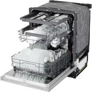  LG Built-in Dishwasher with QuadWash® Pro LDNPM545S IMAGE 15
