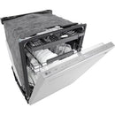  LG Built-in Dishwasher with QuadWash® Pro LDNPM545S IMAGE 8