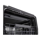  LG Built-in Dishwasher with QuadWash® Pro LDNTM545D IMAGE 13